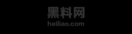 木子走出轨事件后续 1